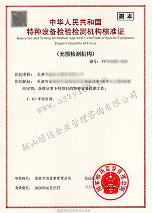 &#20048;&#21160;&#32593;&#39029;&#29256;&#95;&#20048;&#21160;&#40;&#20013;&#22269;&#41;