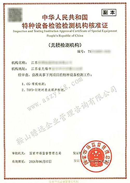 &#20048;&#21160;&#32593;&#39029;&#29256;&#95;&#20048;&#21160;&#40;&#20013;&#22269;&#41;