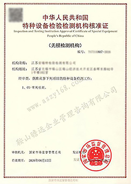 &#20048;&#21160;&#32593;&#39029;&#29256;&#95;&#20048;&#21160;&#40;&#20013;&#22269;&#41;