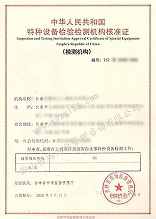 &#20048;&#21160;&#32593;&#39029;&#29256;&#95;&#20048;&#21160;&#40;&#20013;&#22269;&#41;
