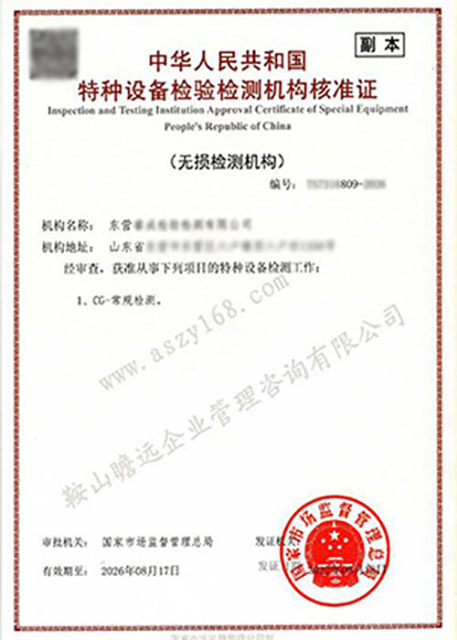 &#20048;&#21160;&#32593;&#39029;&#29256;&#95;&#20048;&#21160;&#40;&#20013;&#22269;&#41;