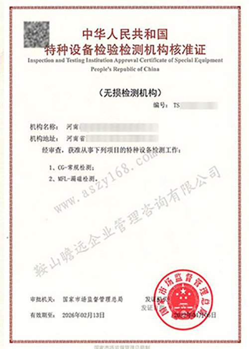 &#20048;&#21160;&#32593;&#39029;&#29256;&#95;&#20048;&#21160;&#40;&#20013;&#22269;&#41;