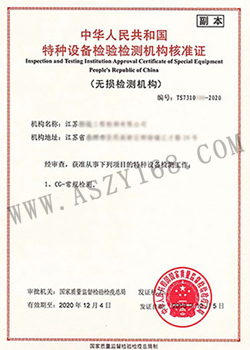 &#20048;&#21160;&#32593;&#39029;&#29256;&#95;&#20048;&#21160;&#40;&#20013;&#22269;&#41;