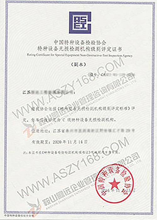 &#20048;&#21160;&#32593;&#39029;&#29256;&#95;&#20048;&#21160;&#40;&#20013;&#22269;&#41;
