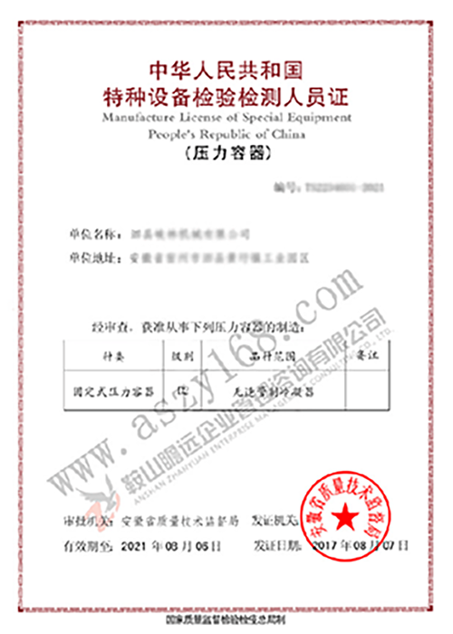 &#20048;&#21160;&#32593;&#39029;&#29256;&#95;&#20048;&#21160;&#40;&#20013;&#22269;&#41;