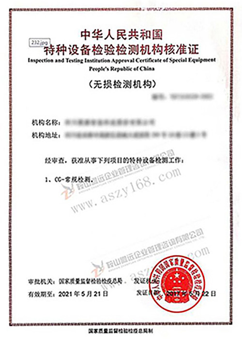 &#20048;&#21160;&#32593;&#39029;&#29256;&#95;&#20048;&#21160;&#40;&#20013;&#22269;&#41;