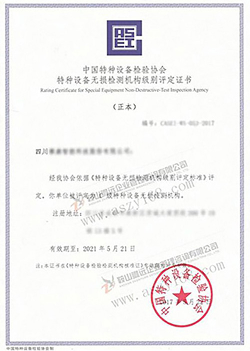 &#20048;&#21160;&#32593;&#39029;&#29256;&#95;&#20048;&#21160;&#40;&#20013;&#22269;&#41;
