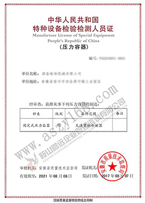 &#20048;&#21160;&#32593;&#39029;&#29256;&#95;&#20048;&#21160;&#40;&#20013;&#22269;&#41;