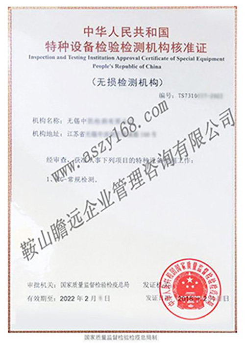&#20048;&#21160;&#32593;&#39029;&#29256;&#95;&#20048;&#21160;&#40;&#20013;&#22269;&#41;