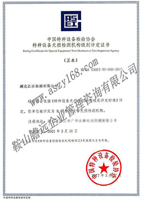 &#20048;&#21160;&#32593;&#39029;&#29256;&#95;&#20048;&#21160;&#40;&#20013;&#22269;&#41;
