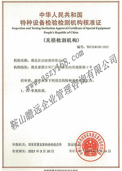 &#20048;&#21160;&#32593;&#39029;&#29256;&#95;&#20048;&#21160;&#40;&#20013;&#22269;&#41;