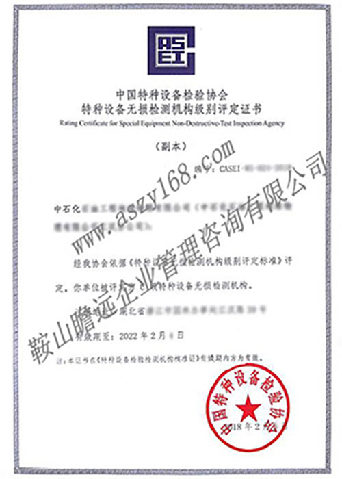 &#20048;&#21160;&#32593;&#39029;&#29256;&#95;&#20048;&#21160;&#40;&#20013;&#22269;&#41;