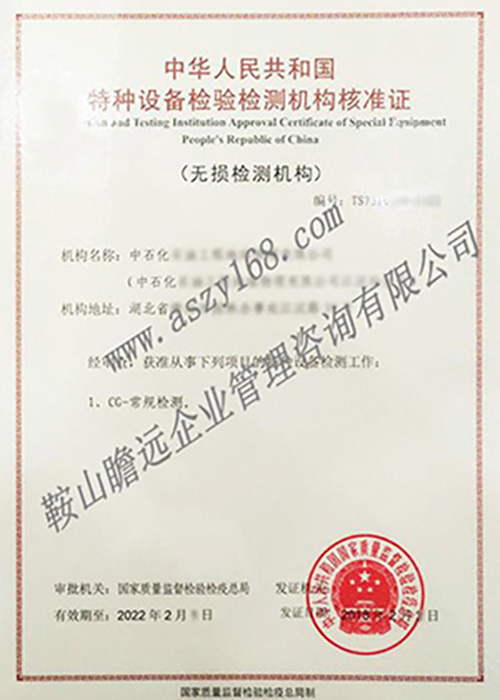&#20048;&#21160;&#32593;&#39029;&#29256;&#95;&#20048;&#21160;&#40;&#20013;&#22269;&#41;