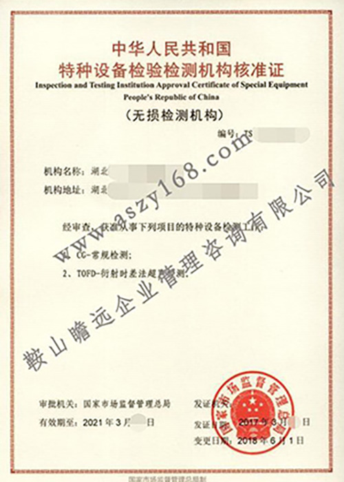 &#20048;&#21160;&#32593;&#39029;&#29256;&#95;&#20048;&#21160;&#40;&#20013;&#22269;&#41;