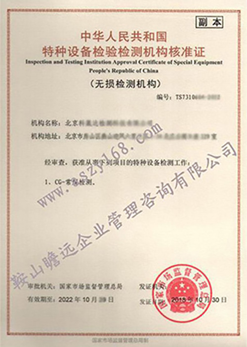 &#20048;&#21160;&#32593;&#39029;&#29256;&#95;&#20048;&#21160;&#40;&#20013;&#22269;&#41;