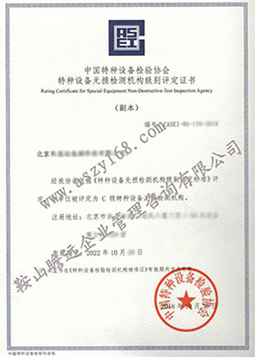 &#20048;&#21160;&#32593;&#39029;&#29256;&#95;&#20048;&#21160;&#40;&#20013;&#22269;&#41;