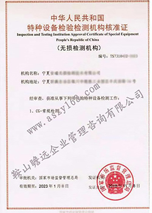 &#20048;&#21160;&#32593;&#39029;&#29256;&#95;&#20048;&#21160;&#40;&#20013;&#22269;&#41;