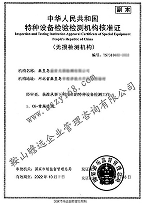 &#20048;&#21160;&#32593;&#39029;&#29256;&#95;&#20048;&#21160;&#40;&#20013;&#22269;&#41;