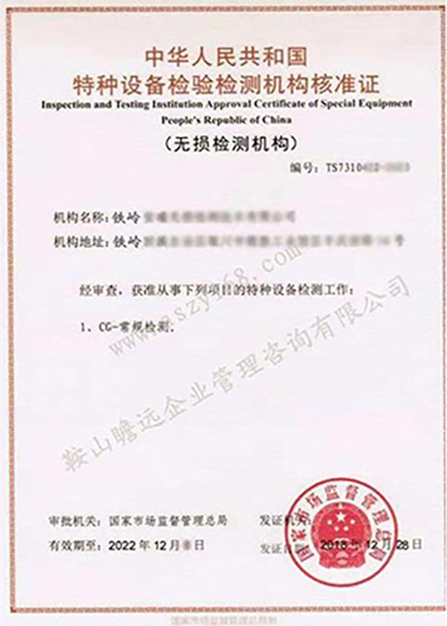 &#20048;&#21160;&#32593;&#39029;&#29256;&#95;&#20048;&#21160;&#40;&#20013;&#22269;&#41;