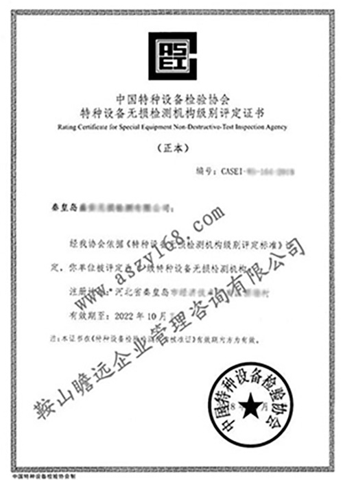 &#20048;&#21160;&#32593;&#39029;&#29256;&#95;&#20048;&#21160;&#40;&#20013;&#22269;&#41;