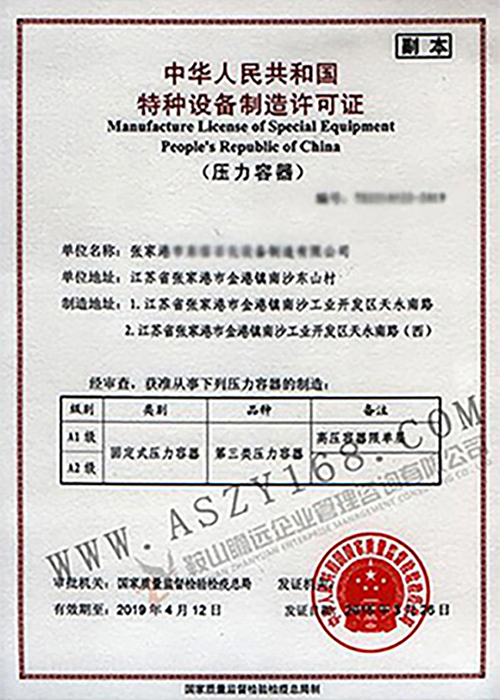 &#20048;&#21160;&#32593;&#39029;&#29256;&#95;&#20048;&#21160;&#40;&#20013;&#22269;&#41;