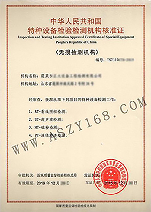 &#20048;&#21160;&#32593;&#39029;&#29256;&#95;&#20048;&#21160;&#40;&#20013;&#22269;&#41;