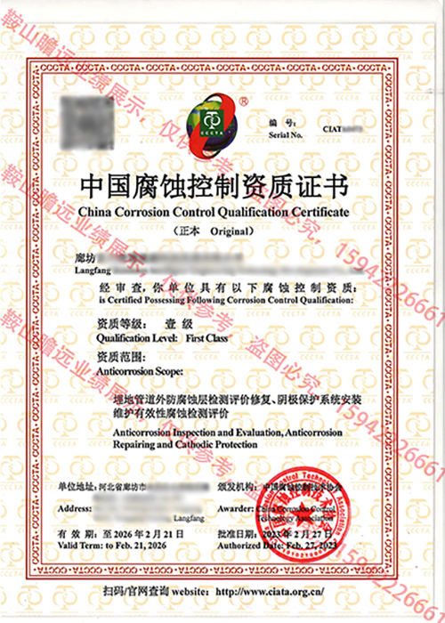 &#20048;&#21160;&#32593;&#39029;&#29256;&#95;&#20048;&#21160;&#40;&#20013;&#22269;&#41;