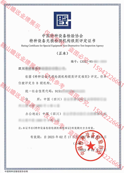 &#20048;&#21160;&#32593;&#39029;&#29256;&#95;&#20048;&#21160;&#40;&#20013;&#22269;&#41;