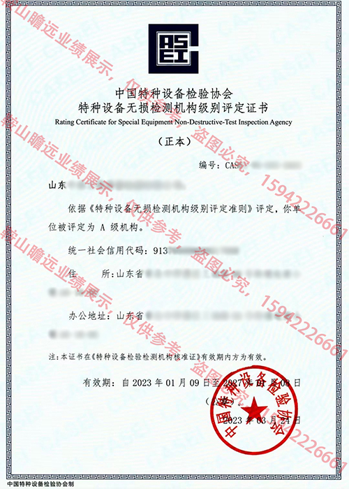&#20048;&#21160;&#32593;&#39029;&#29256;&#95;&#20048;&#21160;&#40;&#20013;&#22269;&#41;