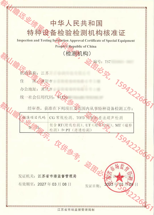 &#20048;&#21160;&#32593;&#39029;&#29256;&#95;&#20048;&#21160;&#40;&#20013;&#22269;&#41;