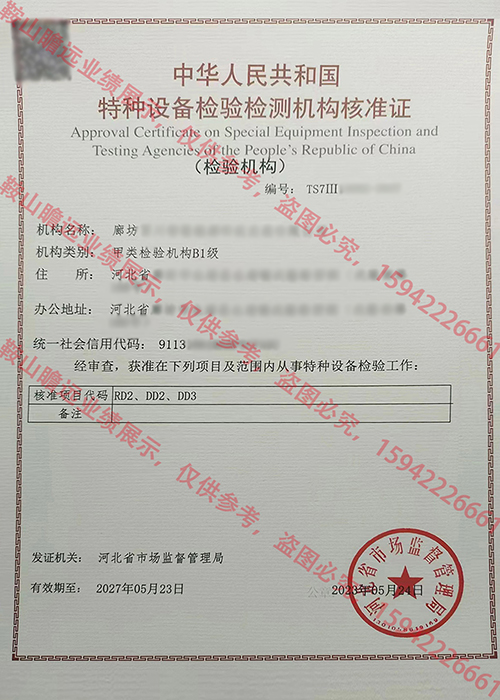 &#20048;&#21160;&#32593;&#39029;&#29256;&#95;&#20048;&#21160;&#40;&#20013;&#22269;&#41;