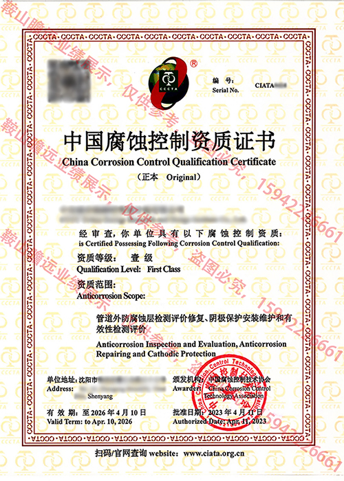 &#20048;&#21160;&#32593;&#39029;&#29256;&#95;&#20048;&#21160;&#40;&#20013;&#22269;&#41;