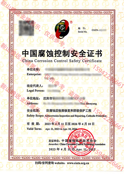 &#20048;&#21160;&#32593;&#39029;&#29256;&#95;&#20048;&#21160;&#40;&#20013;&#22269;&#41;