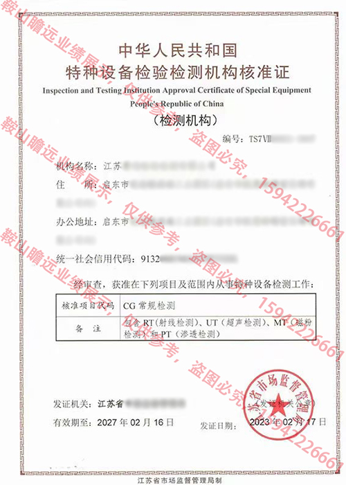 &#20048;&#21160;&#32593;&#39029;&#29256;&#95;&#20048;&#21160;&#40;&#20013;&#22269;&#41;