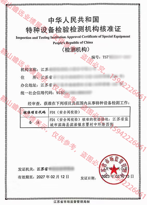 &#20048;&#21160;&#32593;&#39029;&#29256;&#95;&#20048;&#21160;&#40;&#20013;&#22269;&#41;