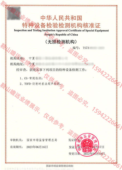 &#20048;&#21160;&#32593;&#39029;&#29256;&#95;&#20048;&#21160;&#40;&#20013;&#22269;&#41;