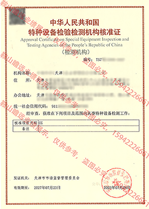 &#20048;&#21160;&#32593;&#39029;&#29256;&#95;&#20048;&#21160;&#40;&#20013;&#22269;&#41;