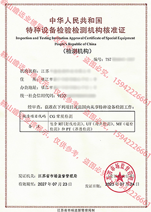 &#20048;&#21160;&#32593;&#39029;&#29256;&#95;&#20048;&#21160;&#40;&#20013;&#22269;&#41;