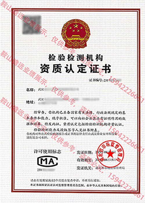 &#20048;&#21160;&#32593;&#39029;&#29256;&#95;&#20048;&#21160;&#40;&#20013;&#22269;&#41;