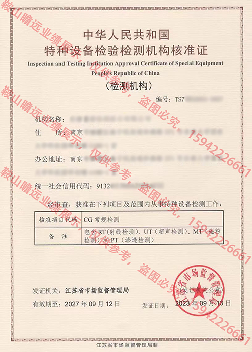 &#20048;&#21160;&#32593;&#39029;&#29256;&#95;&#20048;&#21160;&#40;&#20013;&#22269;&#41;