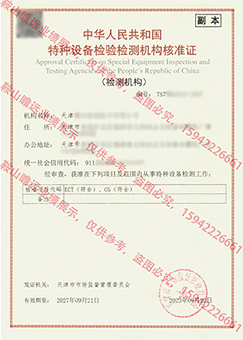 &#20048;&#21160;&#32593;&#39029;&#29256;&#95;&#20048;&#21160;&#40;&#20013;&#22269;&#41;