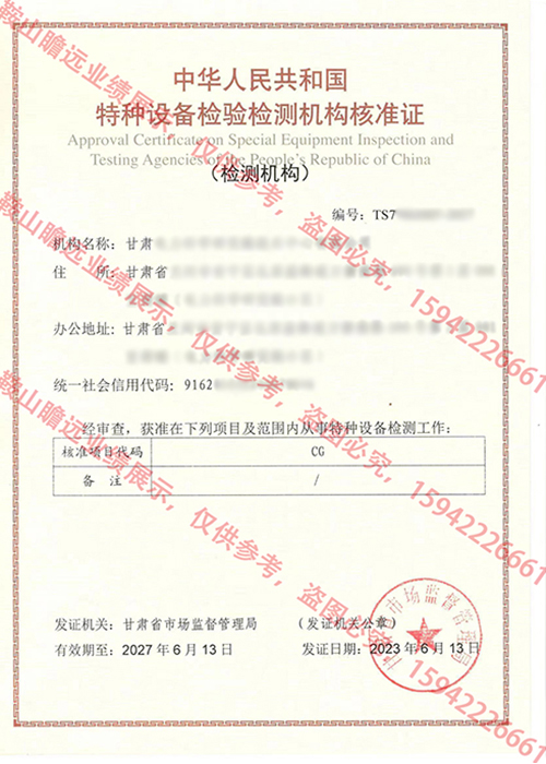 &#20048;&#21160;&#32593;&#39029;&#29256;&#95;&#20048;&#21160;&#40;&#20013;&#22269;&#41;