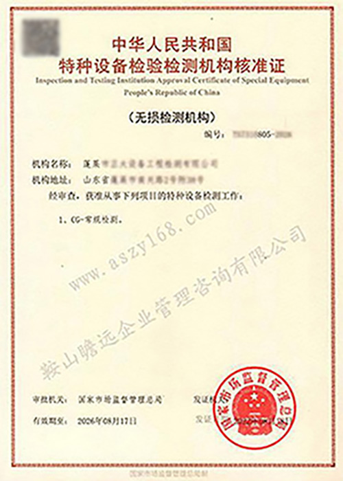 &#20048;&#21160;&#32593;&#39029;&#29256;&#95;&#20048;&#21160;&#40;&#20013;&#22269;&#41;
