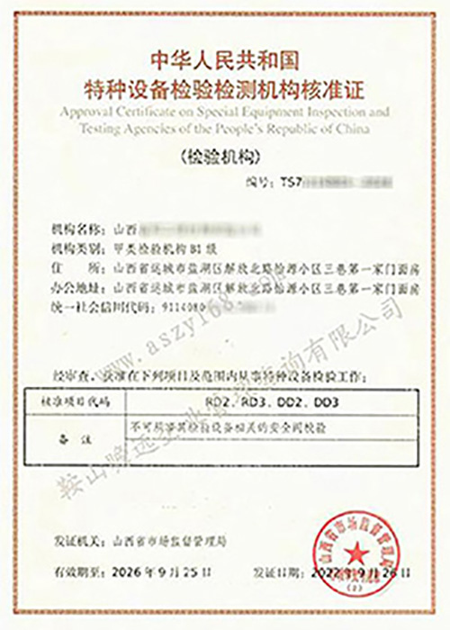 &#20048;&#21160;&#32593;&#39029;&#29256;&#95;&#20048;&#21160;&#40;&#20013;&#22269;&#41;