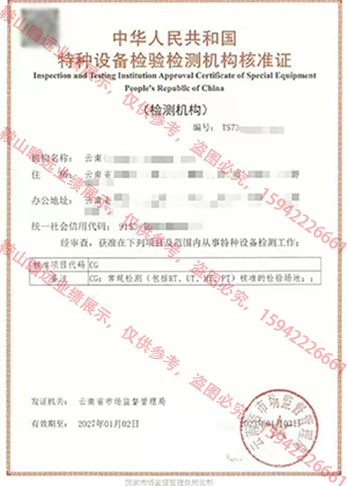 &#20048;&#21160;&#32593;&#39029;&#29256;&#95;&#20048;&#21160;&#40;&#20013;&#22269;&#41;