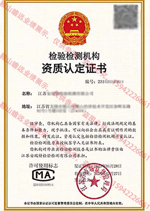 &#20048;&#21160;&#32593;&#39029;&#29256;&#95;&#20048;&#21160;&#40;&#20013;&#22269;&#41;