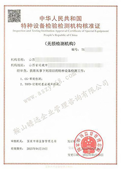 &#20048;&#21160;&#32593;&#39029;&#29256;&#95;&#20048;&#21160;&#40;&#20013;&#22269;&#41;