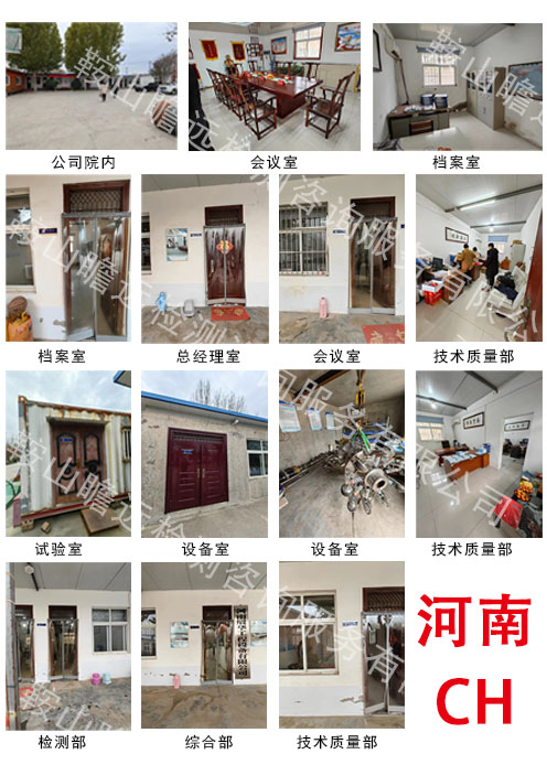 &#20048;&#21160;&#32593;&#39029;&#29256;&#95;&#20048;&#21160;&#40;&#20013;&#22269;&#41;