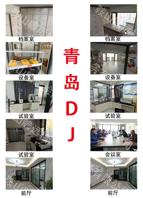 &#20048;&#21160;&#32593;&#39029;&#29256;&#95;&#20048;&#21160;&#40;&#20013;&#22269;&#41;