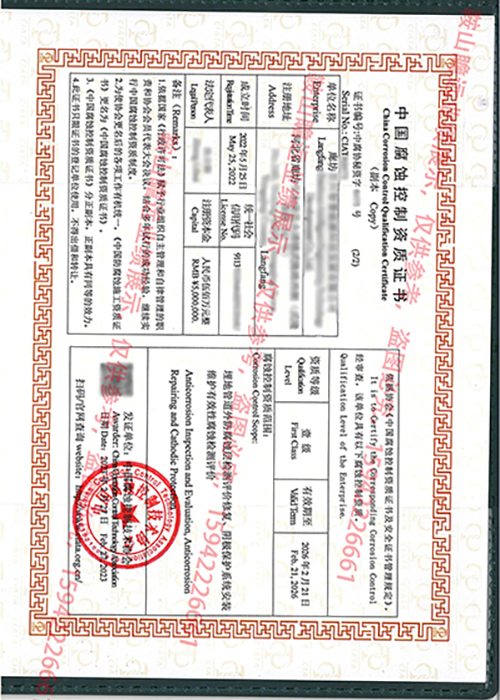 &#20048;&#21160;&#32593;&#39029;&#29256;&#95;&#20048;&#21160;&#40;&#20013;&#22269;&#41;